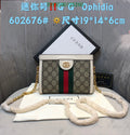 Glami - GUKI Bags - 2409