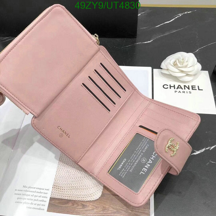 SAMC - CHL Wallets - 007
