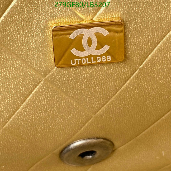 SAMC - CHL Bags - 856