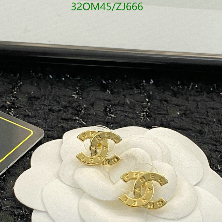 SAMC - CHL Jewelry - 1162