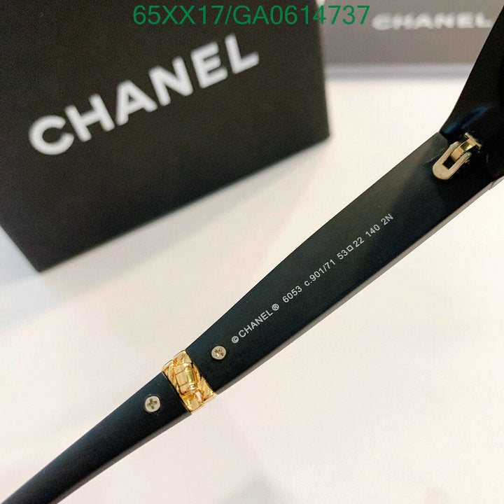 SAMC - CHL Glasses - 545