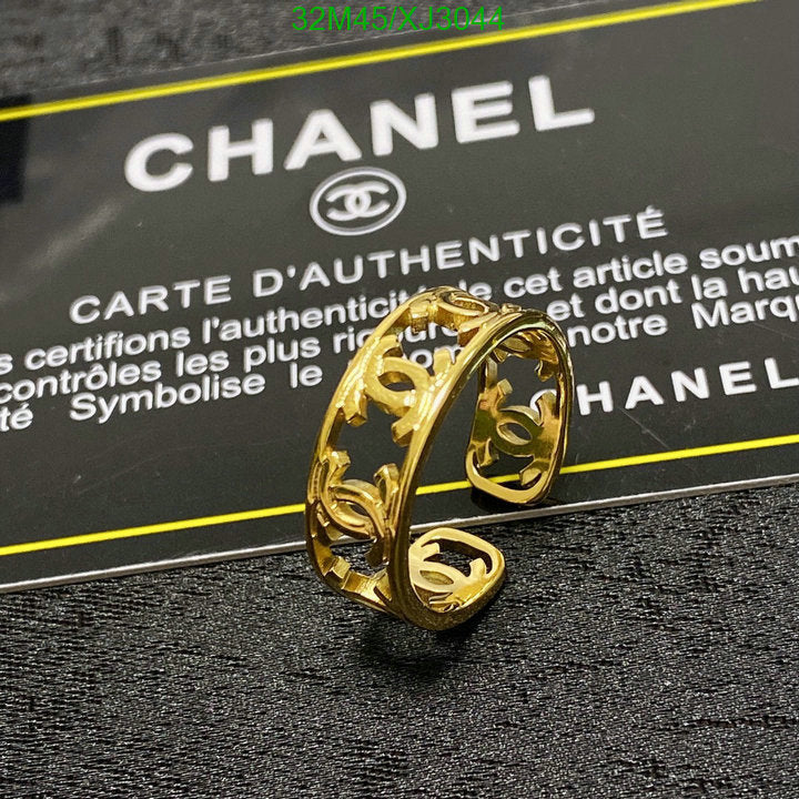 SAMC - CHL Jewelry - 1011