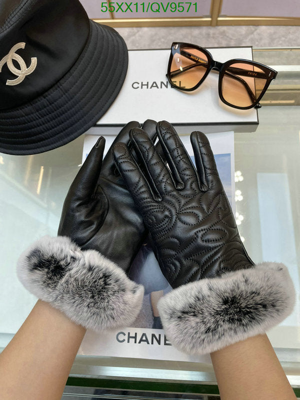 SAMC - CHL Gloves - 060