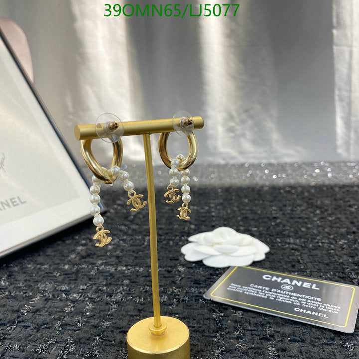 SAMC - CHL Jewelry Earrings - 618