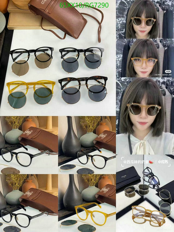 SAMC - COL Glasses - 097