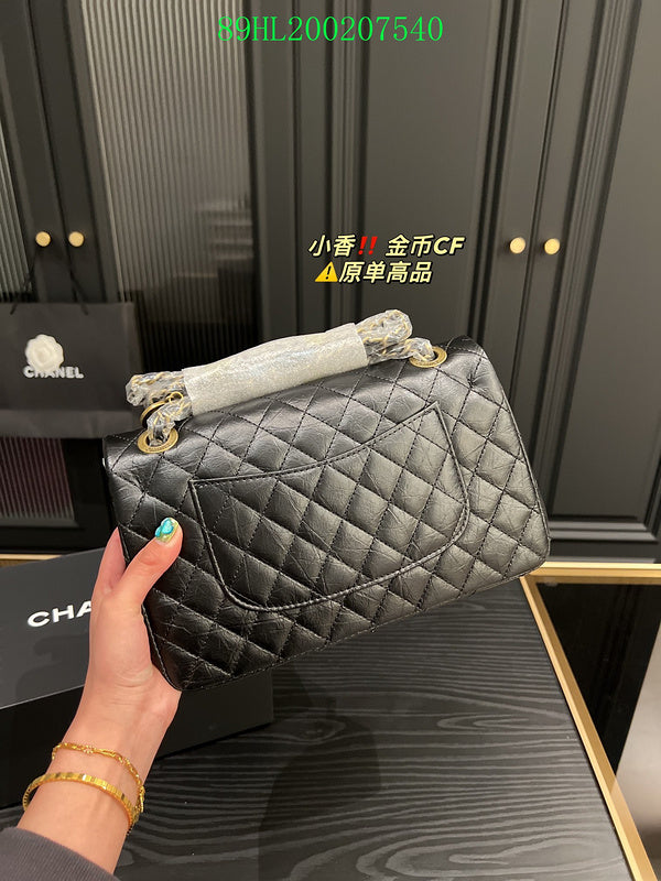 Glami - CHL Bags - 1561