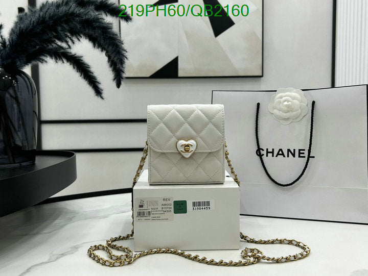 SAMC - CHL Bags - 483