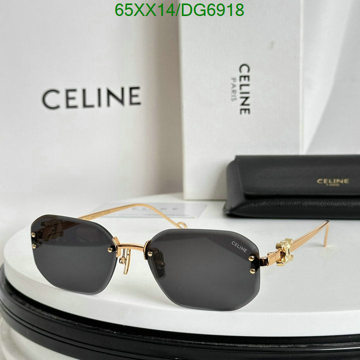 SAMC - COL Glasses - 022