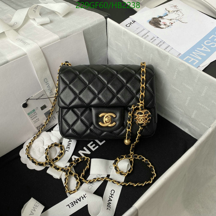 SAMC - CHL Bags - 225