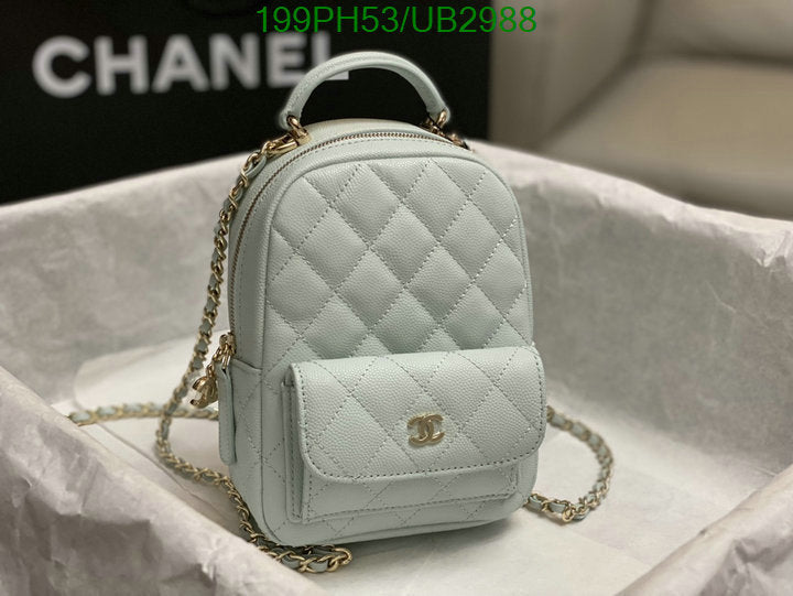 SAMC - CHL Bags - 355