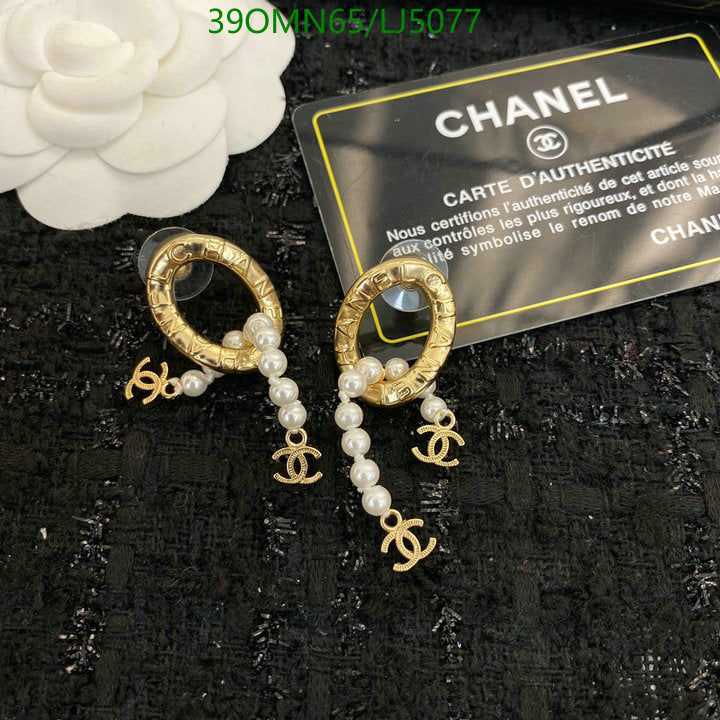 SAMC - CHL Jewelry Earrings - 618