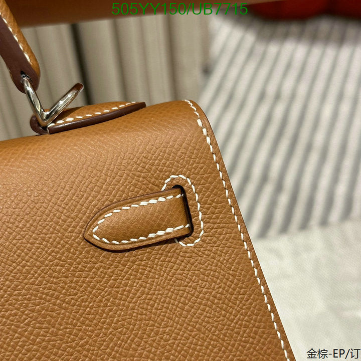 SAMC - HMS Bags - 289