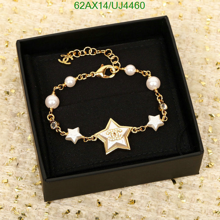 SAMC - CHL Jewelry - 383