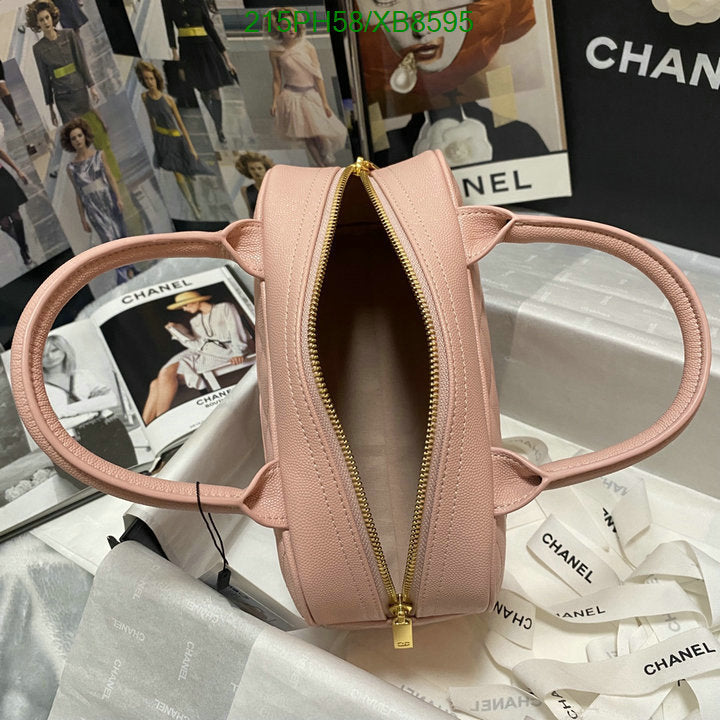 SAMC - CHL Bags - 764