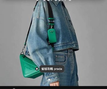 Glami-i PD Lady Bags - 675