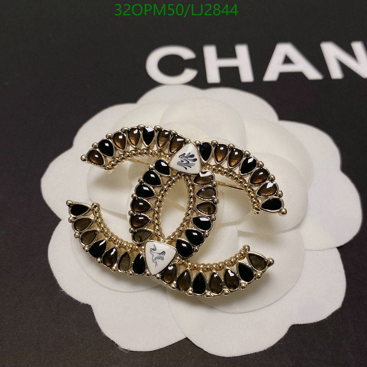 SAMC - CHL Jewelry Brooch - 168