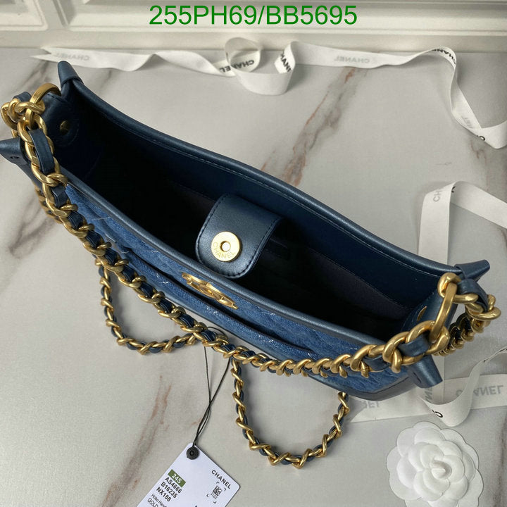 SAMC - CHL Bags - 958