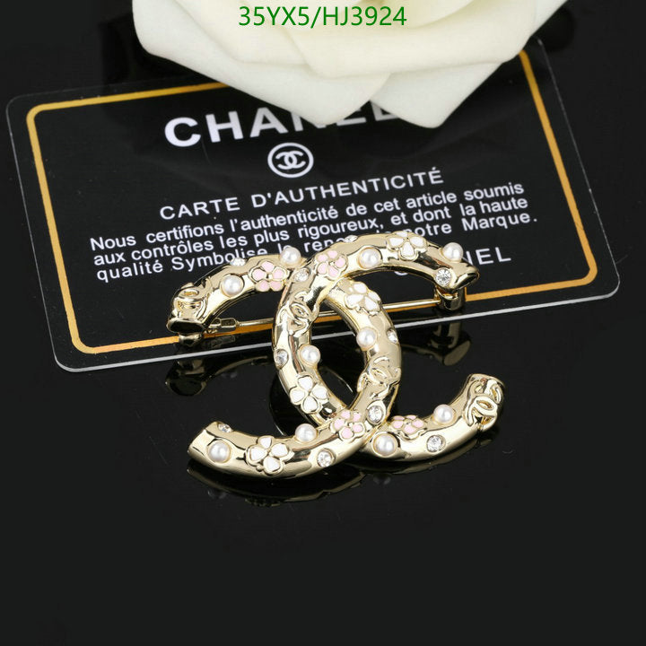 SAMC - CHL Jewelry - 572