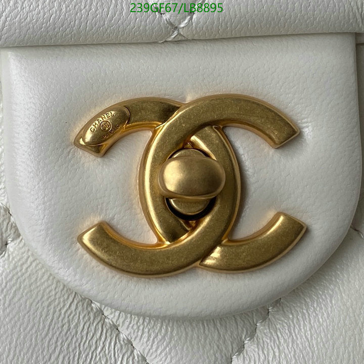 SAMC - CHL Bags - 730