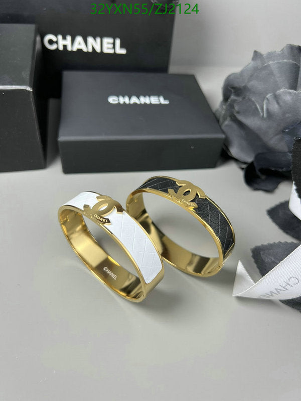 SAMC - CHL Jewelry - 1126