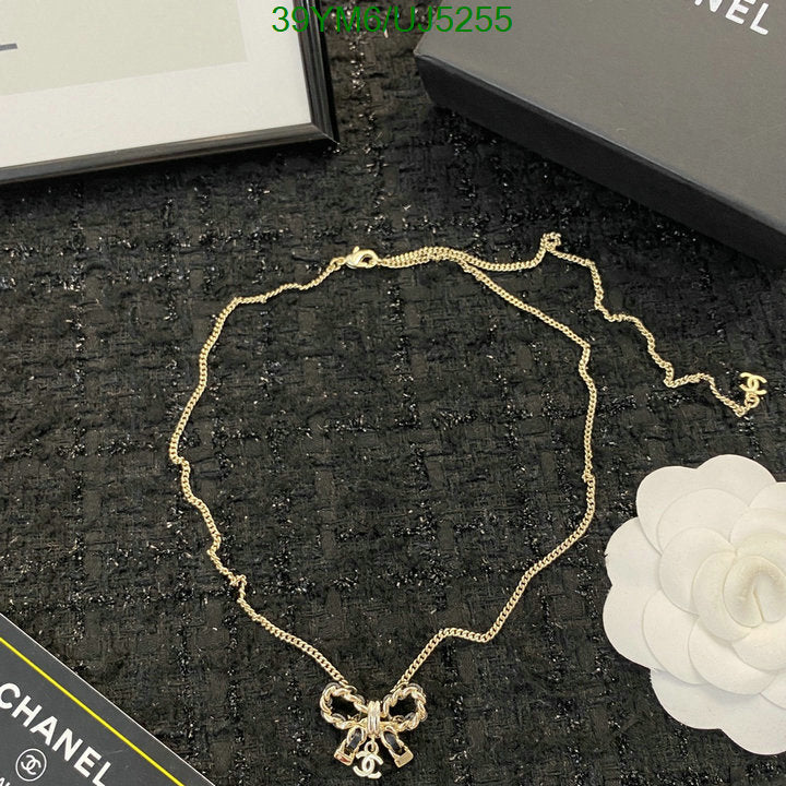 SAMC - CHL Jewelry Necklace - 133