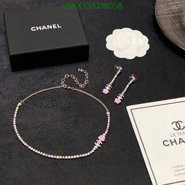 SAMC - CHL Jewelry Necklace - 236