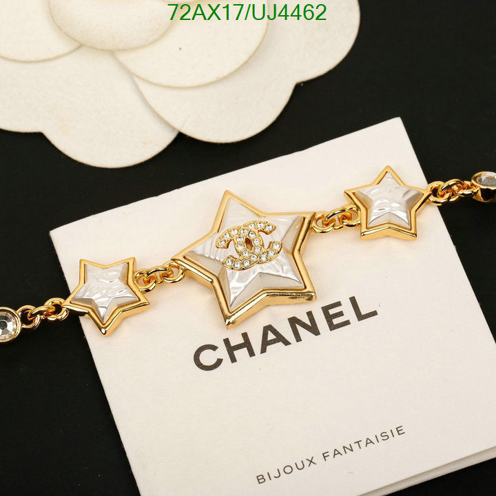 SAMC - CHL Jewelry Necklace - 119