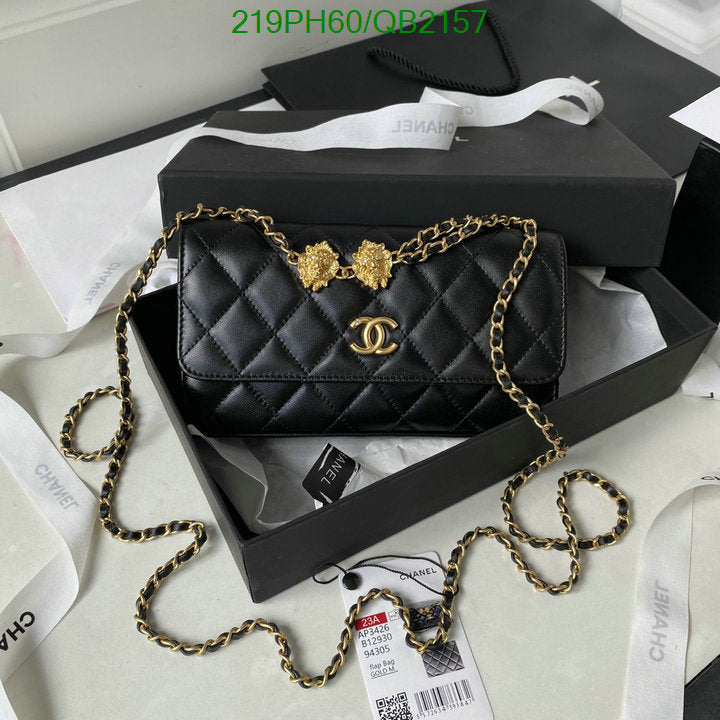 SAMC - CHL Bags - 502