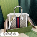 Satchel Bags - GCI Bags - 1085