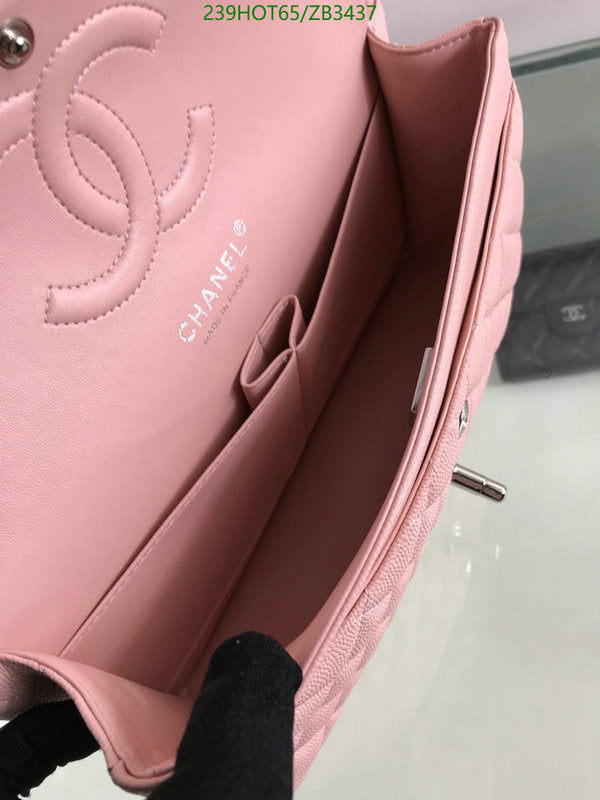 SAMC - CHL Bags - 529