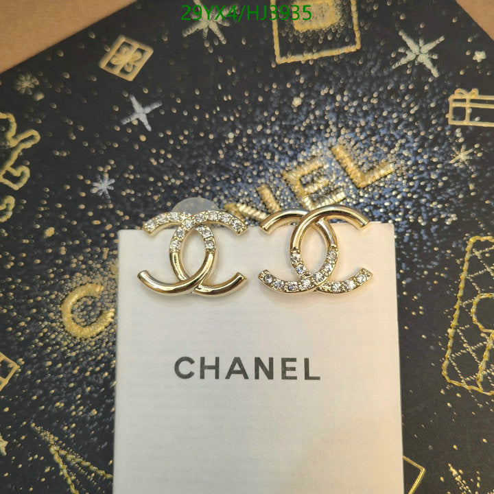 SAMC - CHL Jewelry Earrings - 283