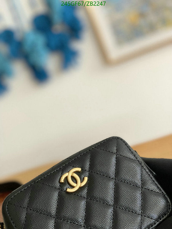 SAMC - CHL Bags - 668