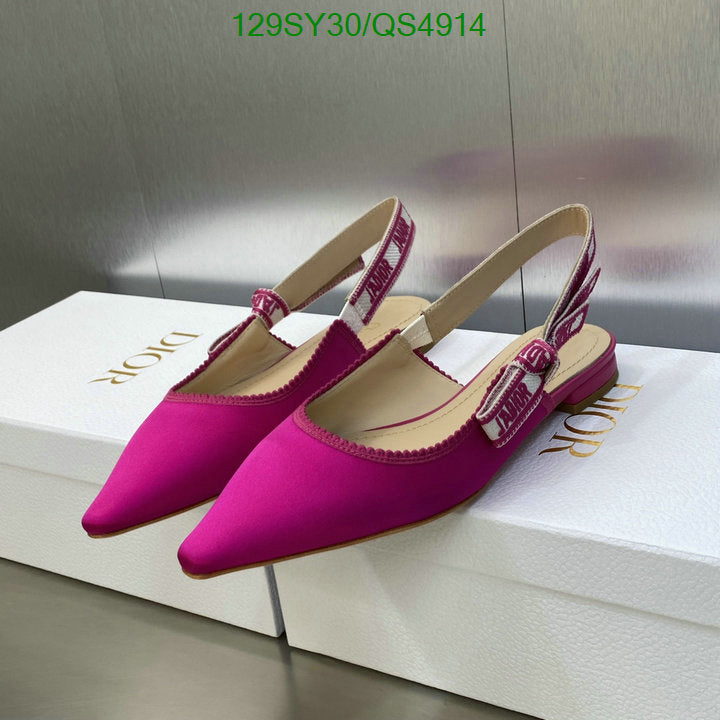 SAMCC - DOR Women Shoes - 2006