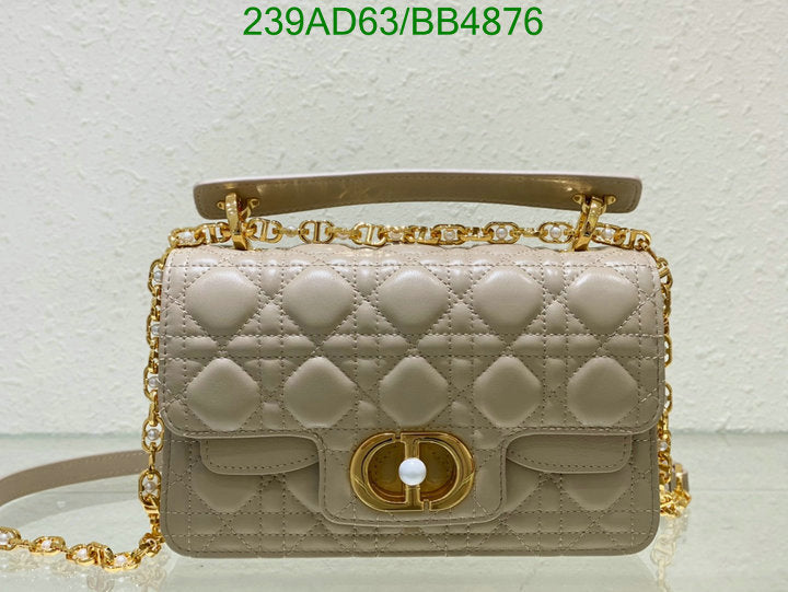 SAMCC - DOR Bags - 1088