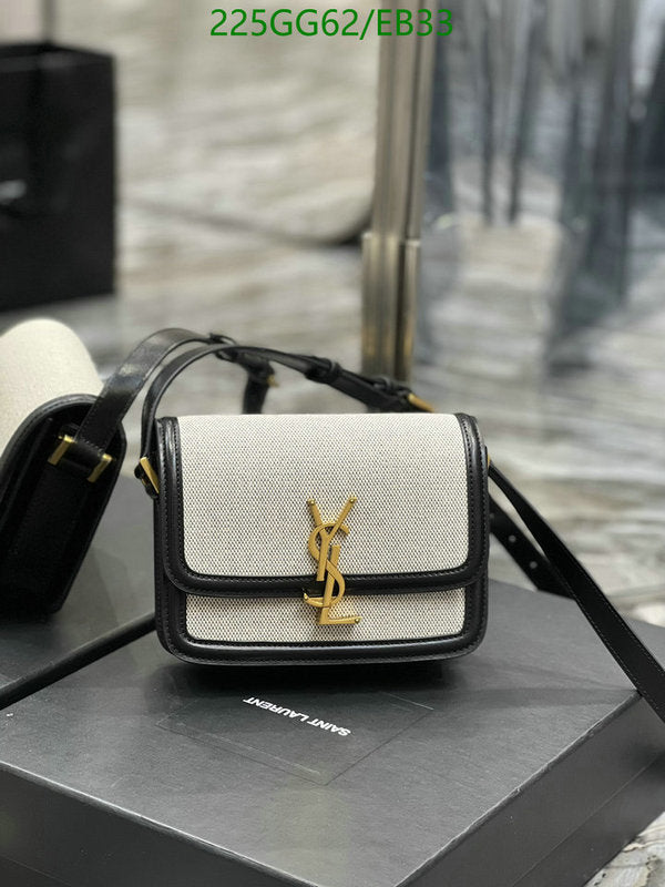 SAMC - YLS Bags - 243