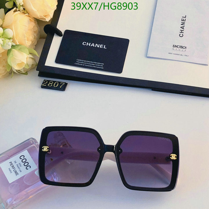 SAMC - CHL Glasses - 322