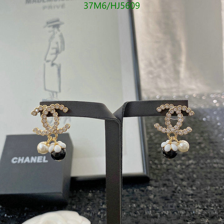 SAMC - CHL Jewelry Earrings - 247