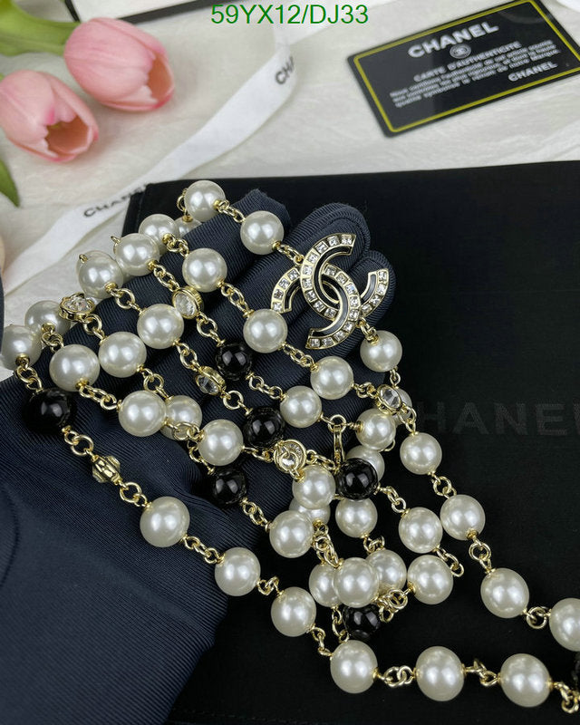 SAMC - CHL Jewelry - 378