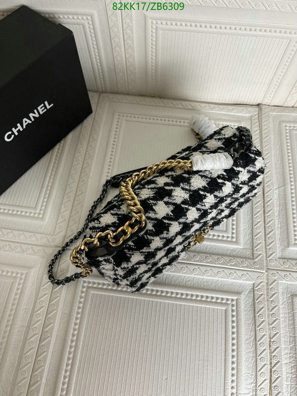 SAMC - CHL Bags Crossbody - 163