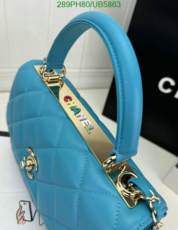 SAMC - CHL Bags - 295