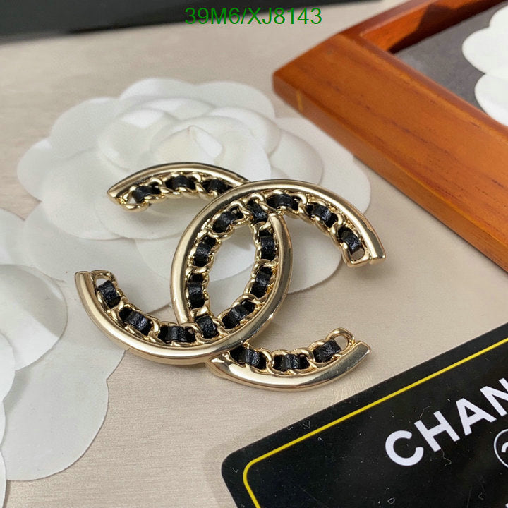 SAMC - CHL Jewelry Brooch - 128