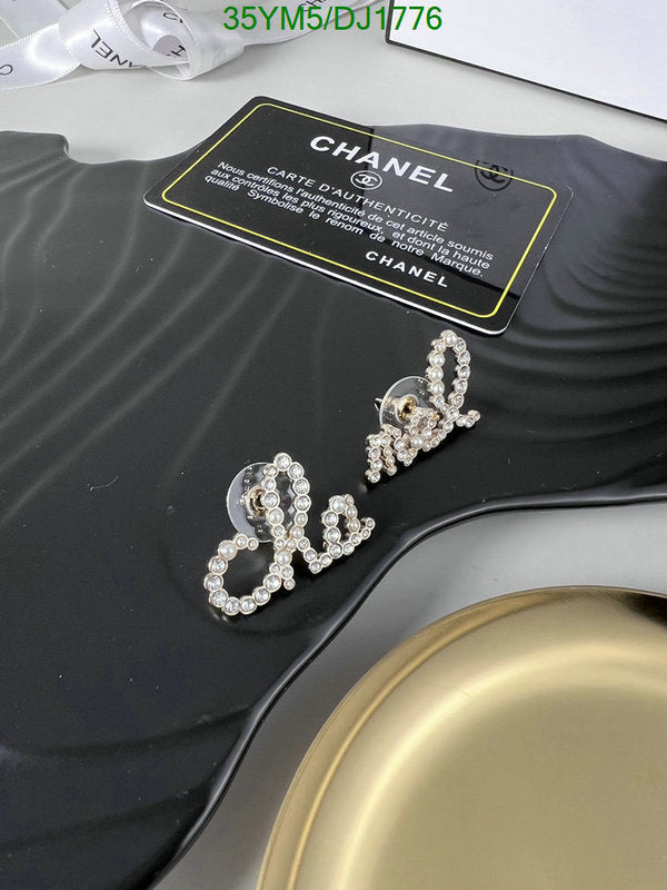 SAMC - CHL Jewelry Earrings - 102