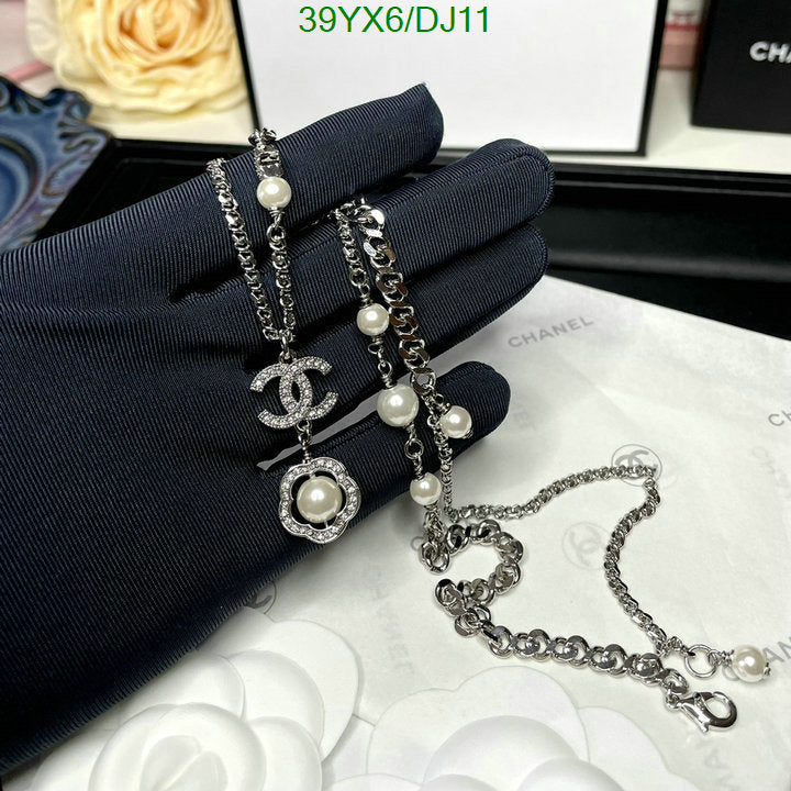 SAMC - CHL Jewelry Necklace - 076