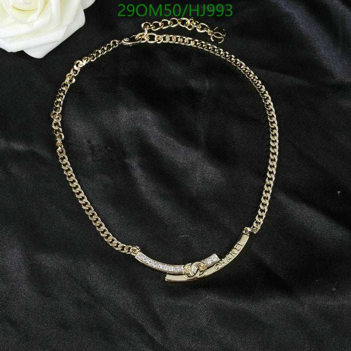 SAMC - CHL Jewelry Necklace - 184