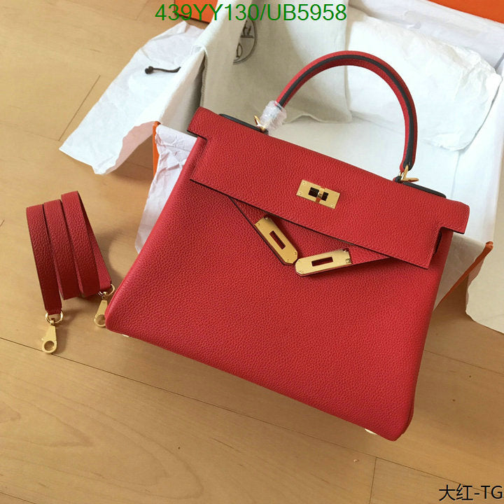SAMC - HMS Bags - 610