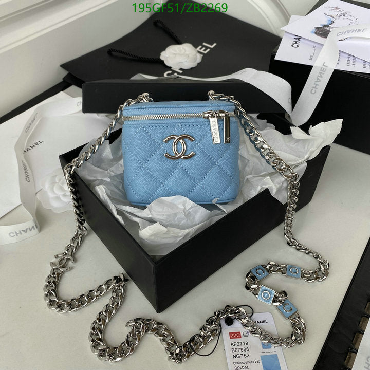 SAMC - CHL Bags - 680