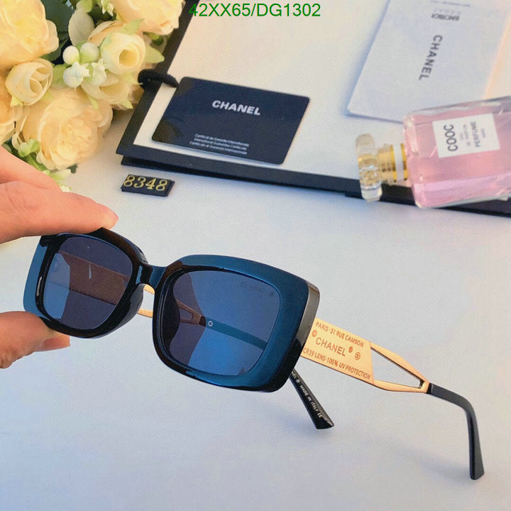 SAMC - CHL Glasses - 080