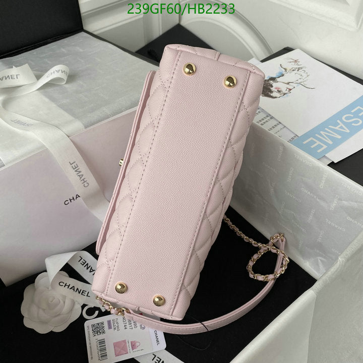 SAMC - CHL Bags - 208