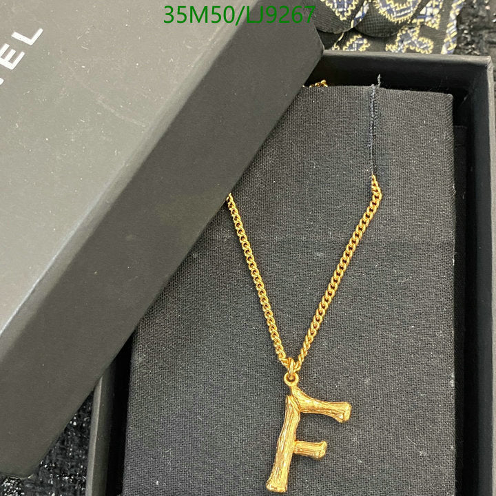 SAMC - COL Jewelry - 141