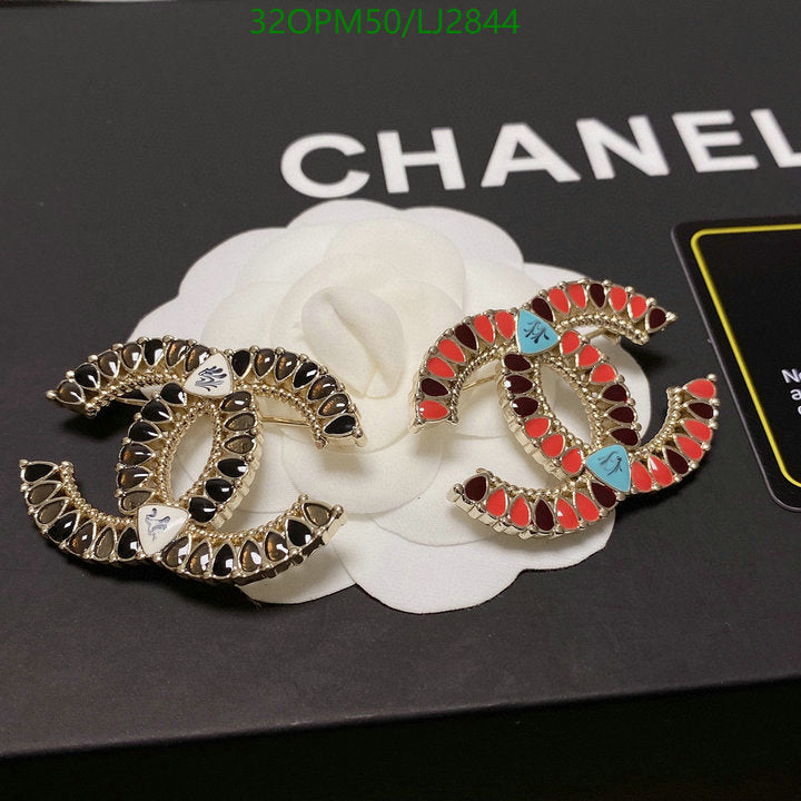 SAMC - CHL Jewelry Brooch - 168